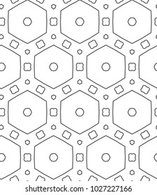 Seamless vector pattern in ornamental style