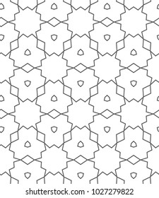 Seamless vector pattern in ornamental style
