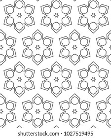 Seamless vector pattern in ornamental style
