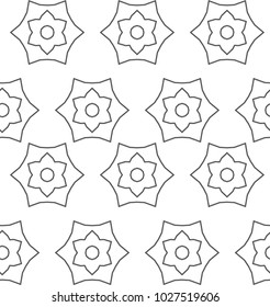 Seamless vector pattern in ornamental style