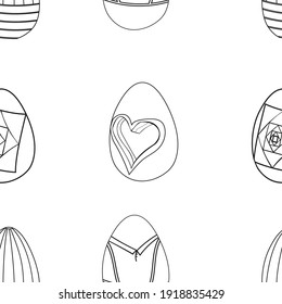 A seamless vector pattern of ornamented eggs isolated on white background. Designed as a coloring book page for adults and kids, for print, textile, wraps, background for adults and kids.