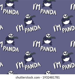 Seamless vector pattern with panda. Panda pattern for wallpaper, textiles