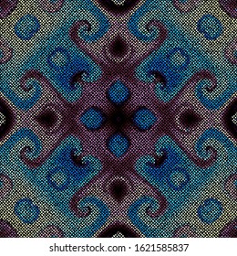 Seamless vector pattern. Pattern of a random small dots.