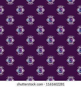 Seamless vector pattern with repeating eyes on dark background 