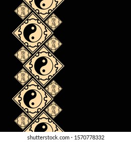 Seamless vector pattern of repeating Oriental signs. Chinese symbol for balance. Endless texture for textile design. Japanese culture. Hieroglyph - yin yang - men and women. Vector color background. 