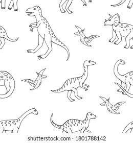 Seamless vector pattern with sketch of dinosaurs. Decoration print for wrapping, wallpaper, fabric. Seamless vector texture. 