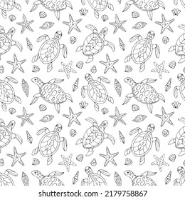 Seamless vector pattern with sketch of turtles and sea shells. Sea seamless vector pattern. Decoration print for wrapping, wallpaper, fabric. 