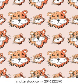 Seamless vector pattern with tigers faces. 2022. Year of the tiger. Can be used for fabric, packaging, wrapping paper and etc