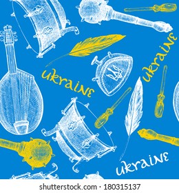 Seamless vector pattern with traditional Ukrainian symbols. National background