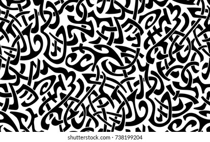 Seamless vector pattern. Tribal. Black and White. Isolated