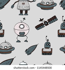 Seamless vector pattern with ufo, spaceship. Flying Saucers. Unknown Flying Object. Baby background. Notebooks, labels, diary, accessories-school.