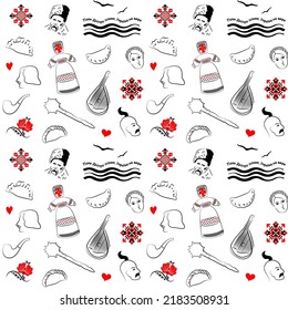 Seamless vector pattern of Ukrainian national symbols and the inscription «As long as the Dnieper flows, Ukraine will not die» in black and red colors on a white background.