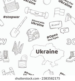 Seamless vector pattern of war in ukraine with set of military and ukrainian national elements