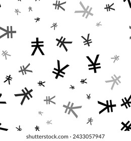 Seamless vector pattern with yuan symbols, creating a creative monochrome background with rotated elements. Vector illustration on white background