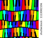 Seamless vector piano pattern in rainbow tones for wrapping, craft, textile, ceramic