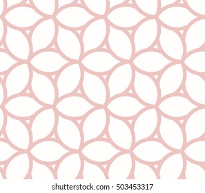 Seamless vector pink ornament. Modern geometric pattern with repeating elements