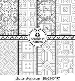 Seamless vector the template consisting of rhombuses and rectangles of the different sizes. An abstract background from the thin line for design of the card, a cover, a flyer.