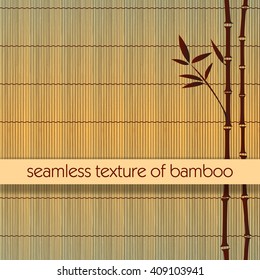 Seamless vector texture of the bamboo wood (background pattern).