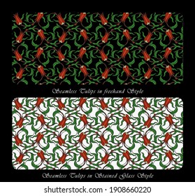Seamless vector tulip patterns in both freehand and stained glass styles. Can be resized and repeated along decorative surfaces like fabric patterns, wallpapers, beddings. Suitable  for glass cutting.