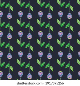 Seamless vector watercolour florals, suitable for fashion fabric, home deco, children design, gift wrap, packaging, book cover and other design projects. 