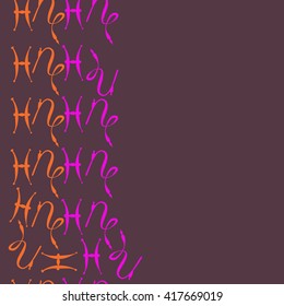 Seamless  vertical pattern of zodiac signs, doodles, object,pisces,capricorn, copy space. Hand drawn.