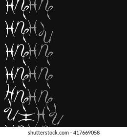 Seamless  vertical pattern of zodiac signs, doodles, object,pisces,capricorn, copy space. Hand drawn.