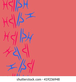 Seamless  vertical pattern of zodiac signs, doodles, object,pisces,libra, copy space. Hand drawn.