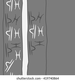 Seamless vertical pattern of zodiac signs, doodles, object,pisces,libra,stripes, spot, copy space. Hand drawn.