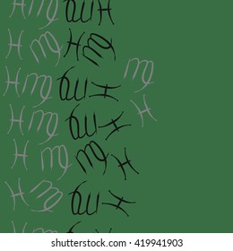 Seamless  vertical pattern of zodiac signs, doodles, object,pisces,virgo, copy space. Hand drawn.