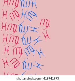 Seamless  vertical pattern of zodiac signs, doodles, object,pisces,virgo, copy space. Hand drawn.