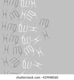 Seamless  vertical pattern of zodiac signs, doodles, object,pisces,virgo, copy space. Hand drawn.