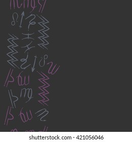 Seamless vertical  pattern  of zodiac signs, doodles, object, pisces, aquarius, capricorn, virgo, sagittarius, scorpio,  libra, lion, copy space. Hand drawn.
