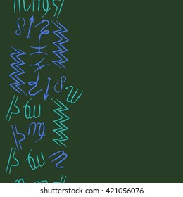 Seamless vertical  pattern  of zodiac signs, doodles, object, pisces, aquarius, capricorn, virgo, sagittarius, scorpio,  libra, lion, copy space. Hand drawn.