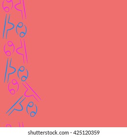 Seamless vertical pattern  of zodiac signs, doodles, object,cancer,libra, copy space. Hand drawn.
