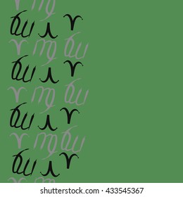 Seamless vertical  pattern of zodiac signs, doodles,  object,aries,virgo, copy space. Hand drawn.