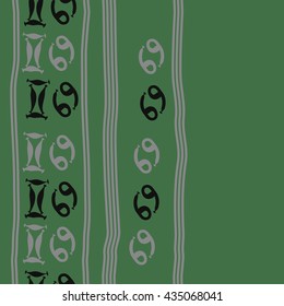 Seamless   vertical   pattern of zodiac signs, doodles,  object,gemini,cancer, stripes, copy space. Hand drawn.