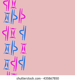 Seamless  vertical pattern of zodiac signs, doodles,  object,gemini,libra, copy space. Hand drawn.