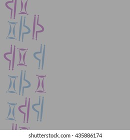 Seamless  vertical pattern of zodiac signs, doodles,  object,gemini,libra, copy space. Hand drawn.