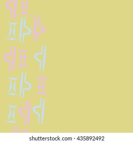 Seamless  vertical pattern of zodiac signs, doodles,  object,gemini,libra, copy space. Hand drawn.