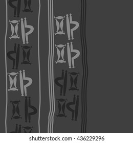 Seamless vertical  pattern of zodiac signs, doodles,  object,gemini,libra, stripes, copy space. Hand drawn.