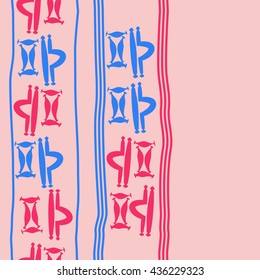 Seamless vertical  pattern of zodiac signs, doodles,  object,gemini,libra, stripes, copy space. Hand drawn.
