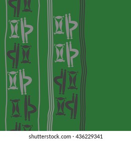 Seamless vertical  pattern of zodiac signs, doodles,  object,gemini,libra, stripes, copy space. Hand drawn.