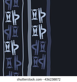 Seamless vertical  pattern of zodiac signs, doodles,  object,gemini,libra, stripes, copy space. Hand drawn.