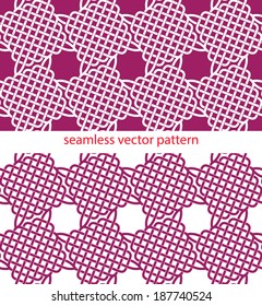Seamless vintage background. Vector background for  design. Wallpaper, background, repeating pattern 