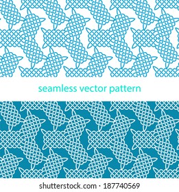 Seamless vintage background. Vector background for  design. Wallpaper, background, repeating pattern 