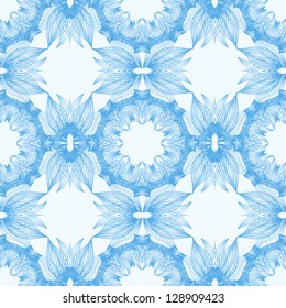 Seamless vintage background  Vector background for textile design.  Wallpaper, background, baroque pattern