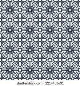 Seamless wallpaper. Decorative graphic repeating pattern on a white background. Vector graphics. For the design and decoration of textiles, wrapping paper, lining material, wallets and bags
