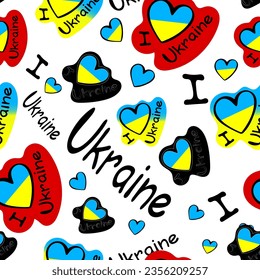 Seamless wallpaper with images of hearts and inscriptions. I love Ukraine.