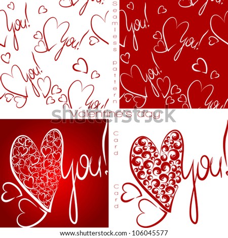 Seamless Wallpaper Valentine Love You Vector Stock Vector Royalty