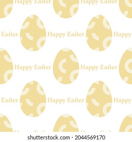 Seamless yellow geometric lace Happy Easter Egg silhouettes on white background.  Monochrome decorative  vector design for cards, posters, wrapping paper and backgrounds.